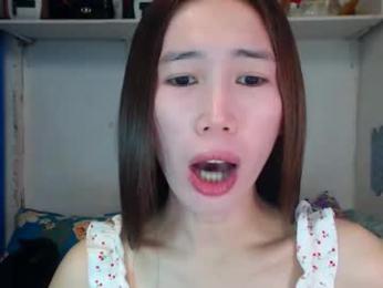 asianqt19 — modelo de webcam en línea en chaturbate