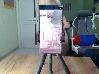 yummyalexxx — Chaturbate stream photo (Mar 2026)