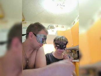 Paro4ka632 — Bongacams stream photo (Apr 2026)