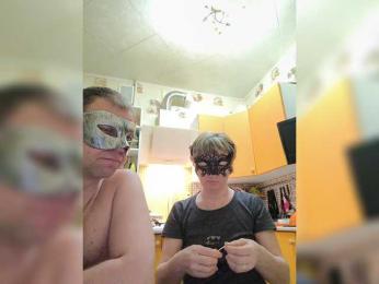 Paro4ka632 — Bongacams stream photo (Apr 2026)