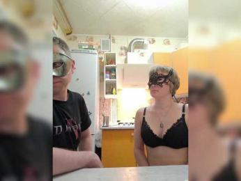 Paro4ka632 — Bongacams stream photo (Apr 2026)