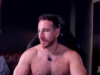 _adamcoper_ — Chaturbate stream photo (Mar 2026)