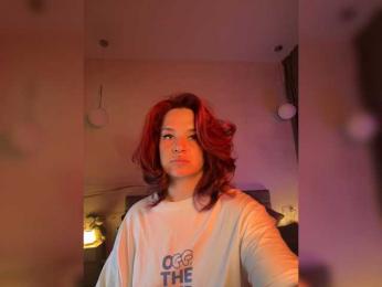 Vilgelmina — modelo de webcam en línea en bongacams
