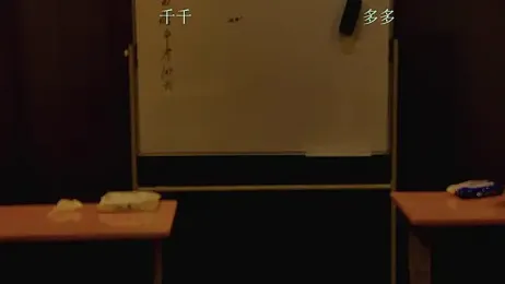 YDyyds001 — Stripchat stream photo (Apr 2026)