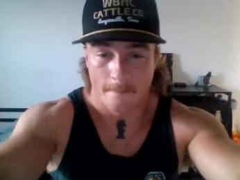 swoaldaddy — modelo de webcam en línea en chaturbate