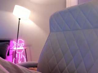 akura011 — modelo de webcam en línea en camsoda