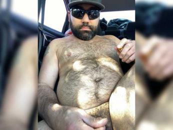 SpunCpl4u — Bongacams stream photo (Jul 2023)