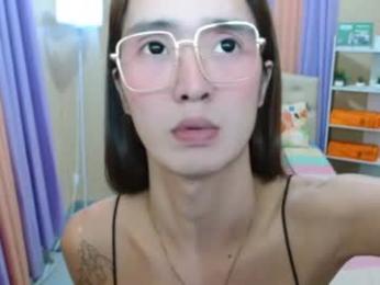 tsuncutaska — Chaturbate stream photo (May 2026)