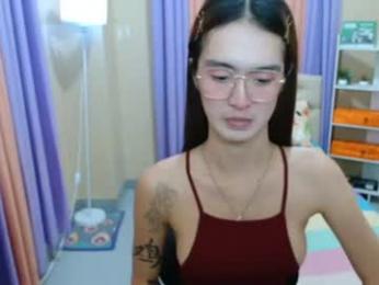 tsuncutaska — Chaturbate stream photo (May 2026)