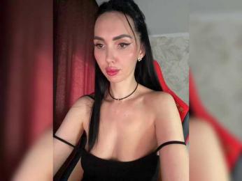 Anna-Dzhiganovna — Bongacams stream photo (Mar 2026)