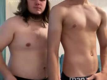 desiredude9 — modelo de webcam en línea en chaturbate