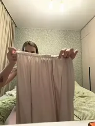 ella_butleeer — Stripchat profile photo