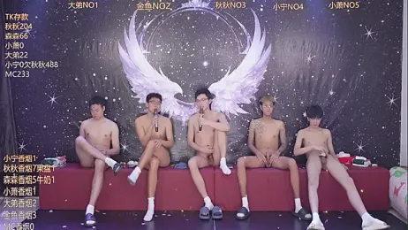 qingfeng-dian — modelo de webcam en línea en stripchat