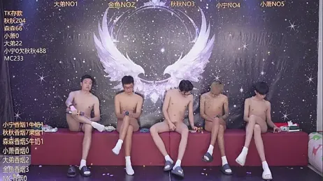 qingfeng-dian — Stripchat profile photo