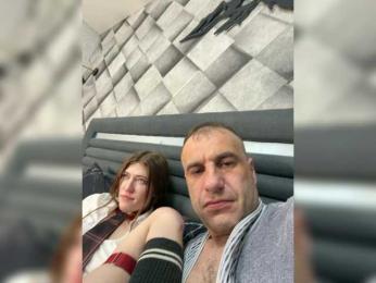 Alinagilberd03 — Bongacams stream photo (Mar 2026)