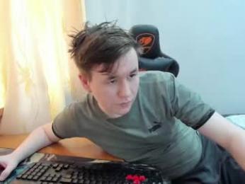 iliaskrislove — Chaturbate stream photo (Jun 2026)