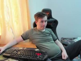 iliaskrislove — Chaturbate stream photo (Jun 2026)