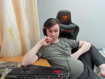 iliaskrislove — Chaturbate stream photo (Jun 2026)