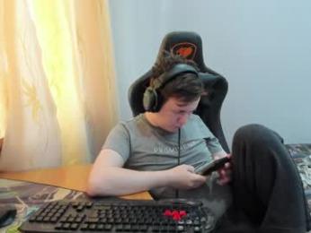 iliaskrislove — Chaturbate stream photo (Jun 2026)
