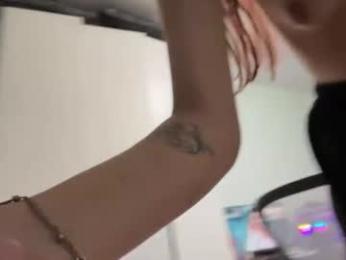 merrieflaggs — modelo de webcam en línea en chaturbate