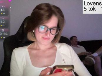 Sexy-Sweets — Bongacams stream photo (Jun 2026)