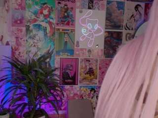 adhara1 — modelo de webcam en línea en camsoda
