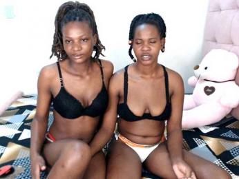 Baige — Bongacams stream photo (May 2025)