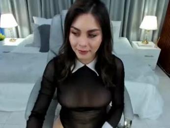 valeriacrush1 — modelo de webcam en línea en chaturbate