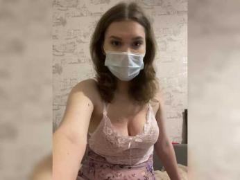 PeachyLips — bongacams