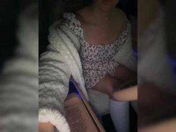 KatyKatS — Bongacams stream photo (Mar 2026)