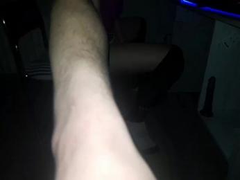 avalion92 — Stripchat stream photo (Jan 2023)