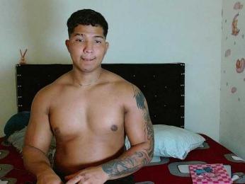 latihotlove — modelo de webcam en línea en bongacams