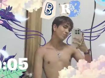 angeldustt_19 — Chaturbate stream photo (Aug 2026)