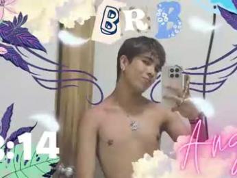 angeldustt_19 — Chaturbate stream photo (Aug 2026)