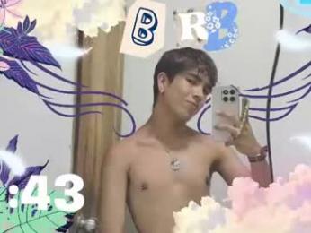 angeldustt_19 — Chaturbate stream photo (Aug 2026)