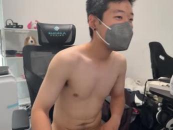 smolaznone — Chaturbate profile photo