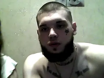 BABYFACESAKURA — Stripchat stream photo (Nov 2023)