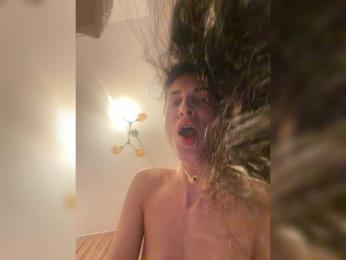 RebecaMur — Bongacams stream photo (May 2026)