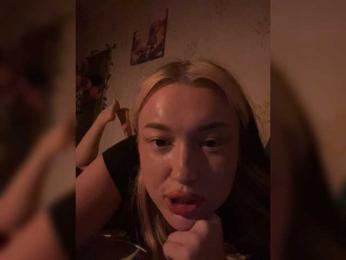lyalyavivi — modelo de webcam en línea en bongacams