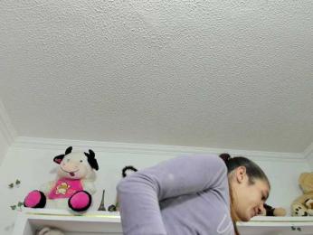 luciatemptation — Bongacams stream photo (Aug 2026)