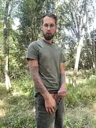 marek55cz — modelo de webcam en línea en stripchat