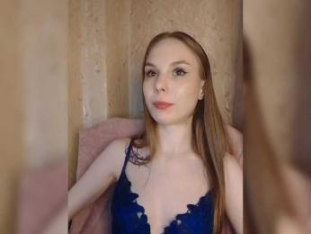 Lava-Angel — Bongacams stream photo (Sep 2025)