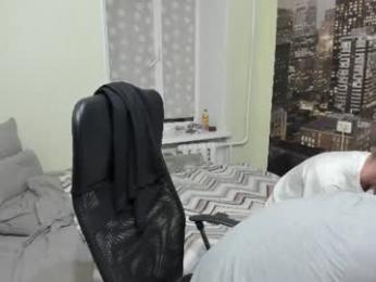 ruferrr — Chaturbate stream photo (Aug 2026)