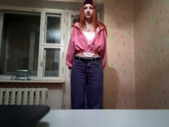 CorlissPaik — Bongacams stream photo (Jan 2026)