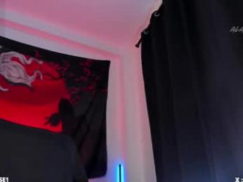 alan_rosee — Chaturbate stream photo (Mar 2026)