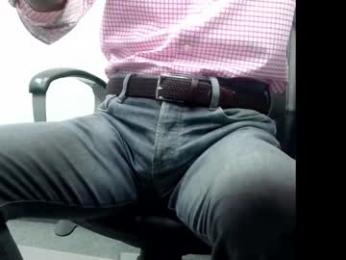 officelush — Chaturbate stream photo (Apr 2026)