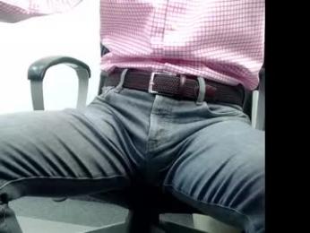 officelush — Chaturbate stream photo (Apr 2026)