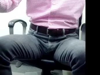 officelush — Chaturbate stream photo (Apr 2026)