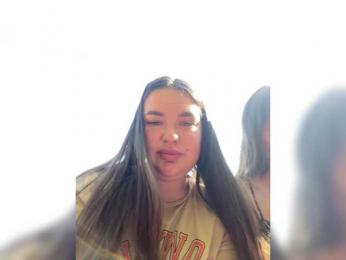 SexyMiaLovely — Bongacams stream photo (Aug 2024)