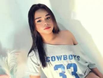 urasian_france69 — modelo de webcam en línea en chaturbate